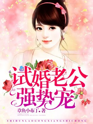 官途刘飞全文免费阅读全文