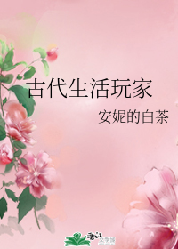 欧洲lv尺码大精品久久久