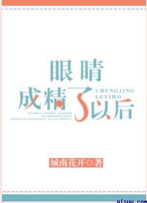 霸道总裁之出狱归来