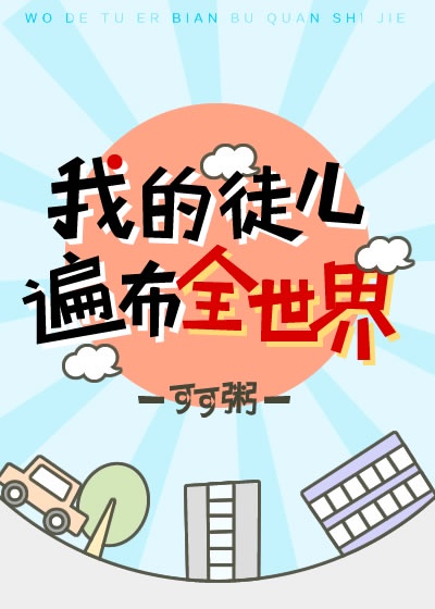 名人百科网