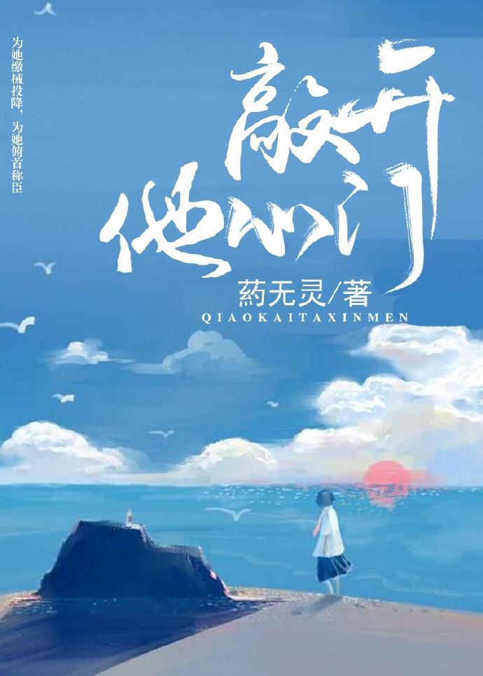 最新地震消息今天