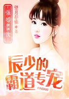 珍珠内裤折磨H