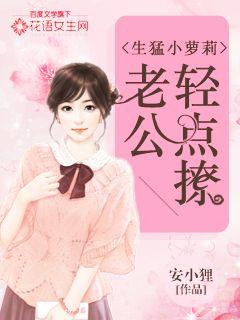 法国大尺度吃奶做爰电影