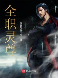 特种兵归来3