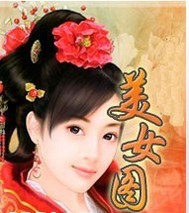 bd电影在线