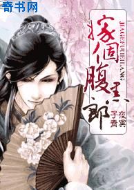 日本三人交叉视频