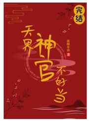 精品欧美小视频在线观看