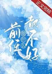 奇色社区