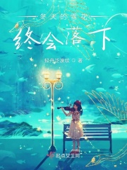 剃头匠漫画全集免费