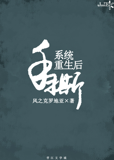 十个护士被医生玩弄