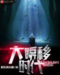 红色休假黑色婚礼