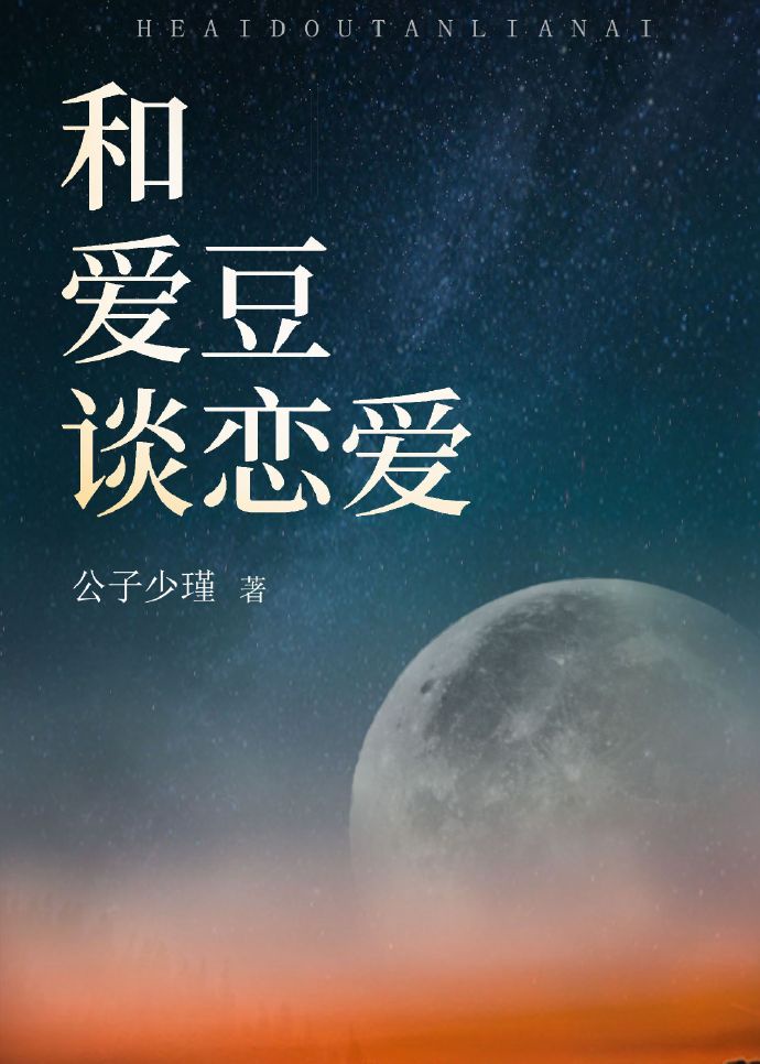 故事会笑了文章网
