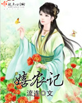 重生之幸福