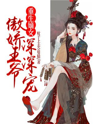 午夜两性