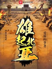 本子