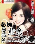 双人打扑克剧烈运动网站