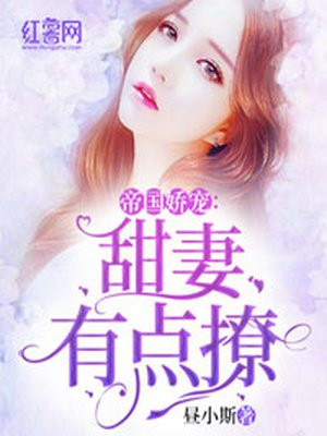 国产精品哔哩哔哩