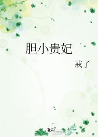 海绵宝宝全集下载