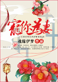 整根没入 将她抵在墙上