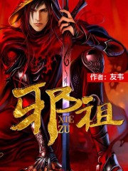 含羞草工作实验室入口处欢迎您