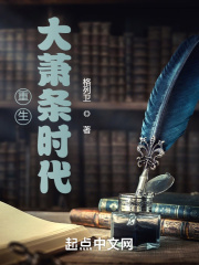 日本20岁rapper老狼