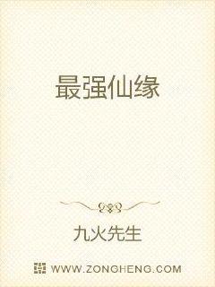 果冻传媒视频一二三在线观看