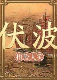 催眠漫画时间停止怀表