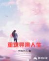 邪医嫡女