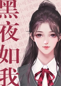 釜山行2在线