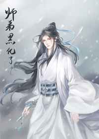 甜蜜惩罚无删遮版中文翻译