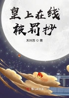 公车教师系列第38部分