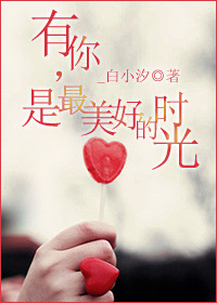 美国绿色导航