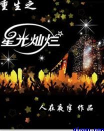 qq游戏大厅