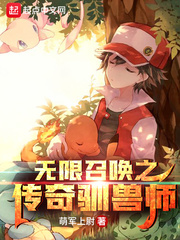 ipz在线