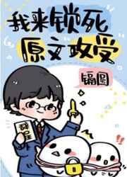 车速超快的小故事