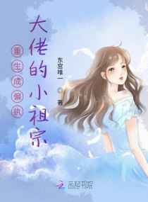 从短袖看到女同学乳突