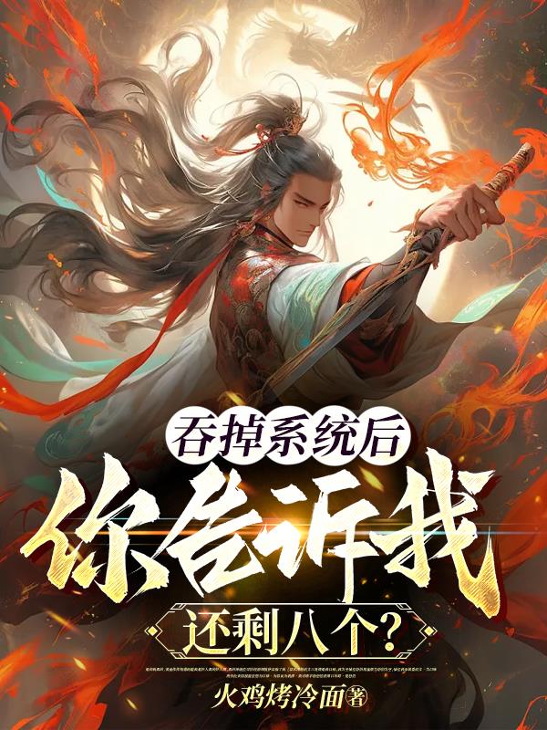 《呐垢》 bl虐文慎入