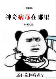 running man在线观看