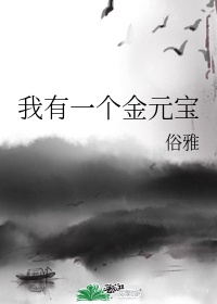 奶茶小屋夹心饼干1v2