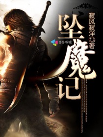 步步惊心 丽