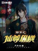 扒开女性阳道口图片