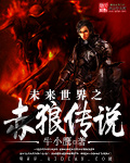 疼小东西这才一根而已