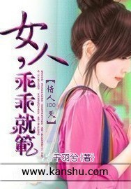 对风说爱你