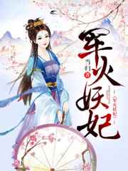 恶人先告状