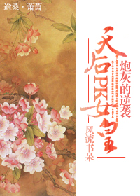最黄网站