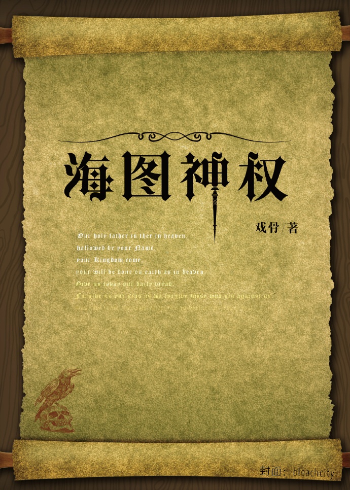 双性大奶的风月