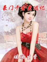 m3u8直播地址