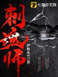 相亲对象是学生12集全