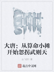 美女的隐私无遮挡