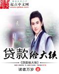 重生之幸福